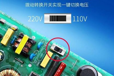 開關電源可以不用開關變壓器嗎