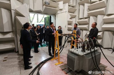 湖南電科院順利通過5A級(jí)“標(biāo)準(zhǔn)化良好行為企業(yè)”的現(xiàn)場(chǎng)評(píng)價(jià)