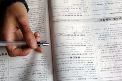 人人都說一建比二建難，那么一建考試到底難在哪兒？