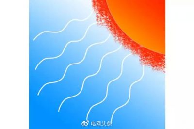 生態環境部回應變電站對健康的影響