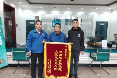 上門服務解難題 人民電業為人民