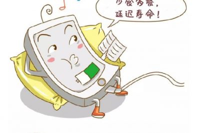 你知道最傷我的充電方式是什么嗎？