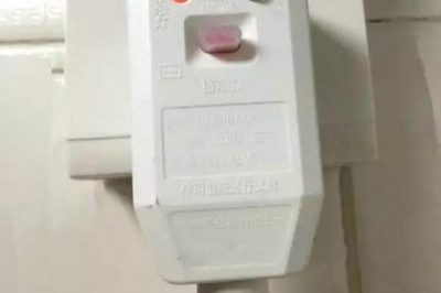 電熱水器是一直開著省電還是用時再開省電？