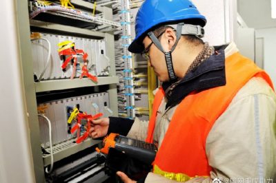 加快泛在電力物聯網建設 引領智慧城市發展