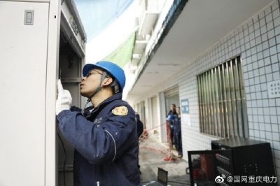 綦南供電公司：舉辦技能比武 備戰迎峰度冬