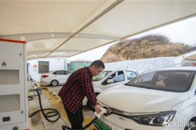 平潭實現全區域電動汽車充電設施互聯互通