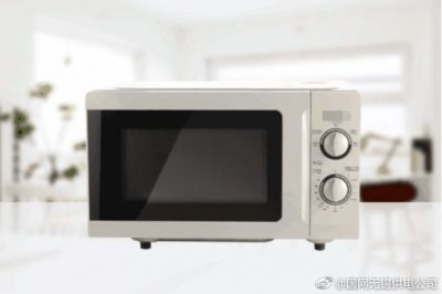 微波爐節能大法