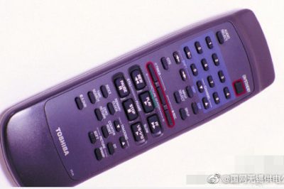 如何給遙控器“做保養”？