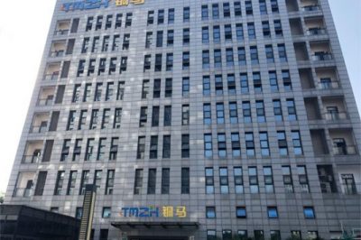 電廠發電量如何計算？