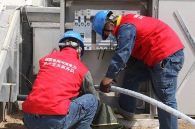 河南新鄭供電公司：四重電力保障護航黃帝故里網上拜祖大典