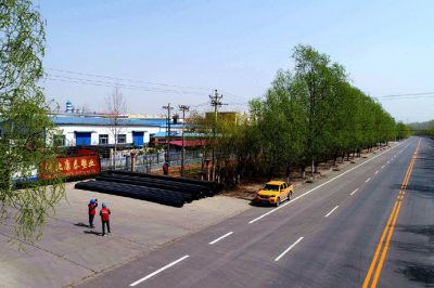 內丘縣工業園區10千伏崗南線0126路特巡