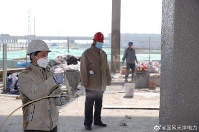 會展中心220千伏變電站結構主體噴涂防火涂料