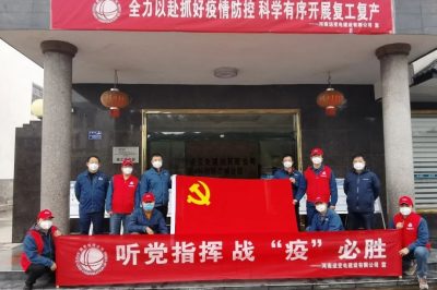 國網(wǎng)河南電力：不負春光施工忙 全力推動電網(wǎng)工程建設(shè)