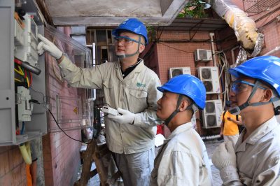 國網重慶電力深化數據應用推進線損治理