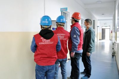 國網青海電力超前行動 力保全省各中小學安全用電