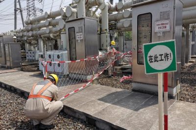 220千伏高壓區開展開關三相不一致回路改造