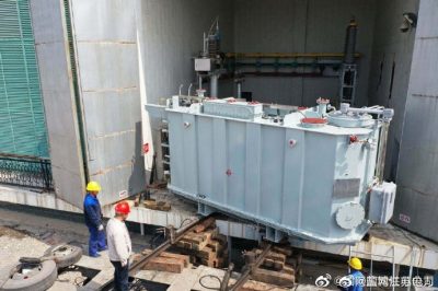 110千伏中山變1號主變跟換工作