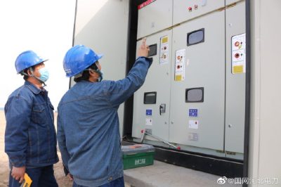 威縣供電公司到梨元屯工業園區上門服務