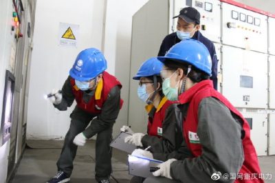 北碚區朝陽小學南校區開展電力設備專項檢查