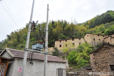 國網義烏市供電公司完成原小水電供區電網改造