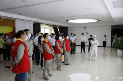 進智能標桿工廠，向決勝目標奮進