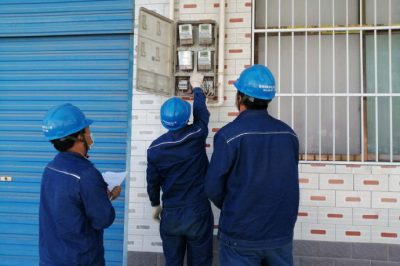 在線檢測線損確保完成指標