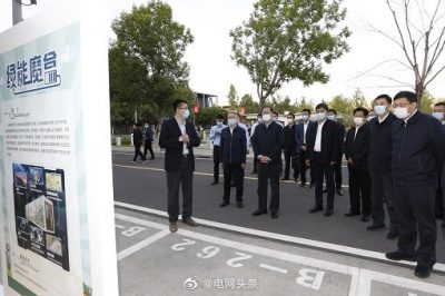 國家電網(wǎng)公司董事長毛偉明赴國網(wǎng)雄安新區(qū)供電公司調研