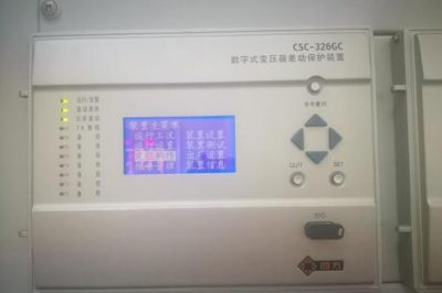 35KV主變差動保護調試過程和調試方法