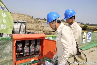 風能發電裝機容量達200兆瓦年減少碳排量44萬噸