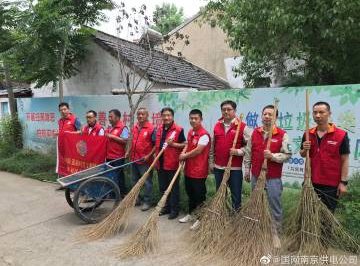 結對開展環境整治，助力美麗鄉村建設