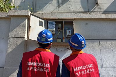 深入方官產業園開展用電安全隱患排查