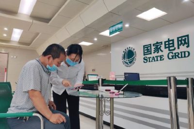 吳橋縣供電公司手把手教客戶使用“國上國網”APP