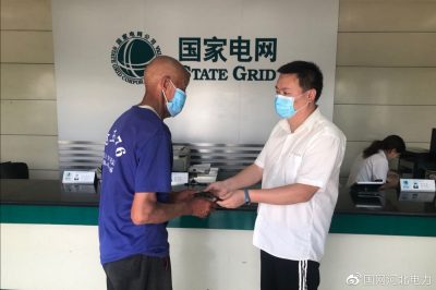 “40分鐘”客戶手機失而復得