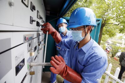 實現探索高低壓營配融合工作新模式