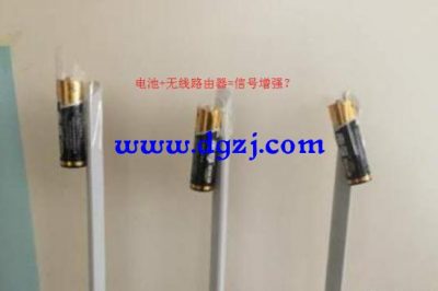 電池綁在wifi上信號會增強(qiáng)嗎？