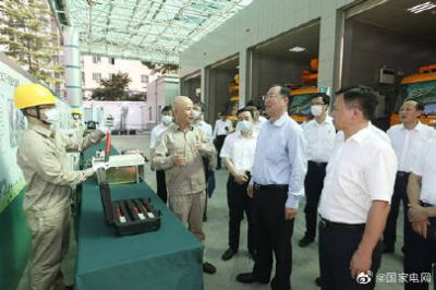 毛偉明董事長赴國網福建電力調研