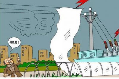 小小的塑料薄膜也可能引發停電