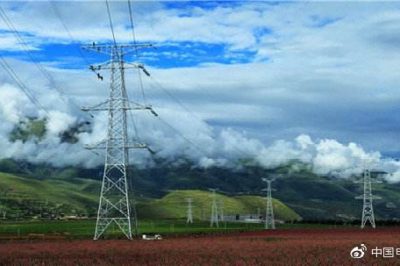 國家電網有限公司在京舉行“數字新基建”重點建設任務發布會暨云簽約儀式