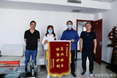 緊急搶修新建醫院大樓配變跳閘造成全院停電