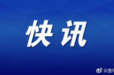 硬核！常州金壇供電量實(shí)現(xiàn)“雙轉(zhuǎn)正