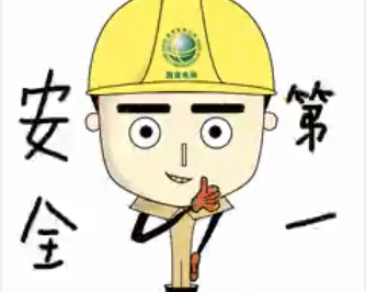 西北電網新能源裝機破1億千瓦 可再生清潔能源裝機占比接近50%