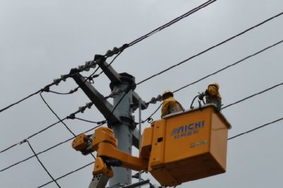 通過帶電導線搭接實現了結構優化與負荷調整