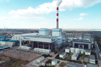 國家重點研發計劃“超低NOx煤粉燃燒技術”進入施工階段