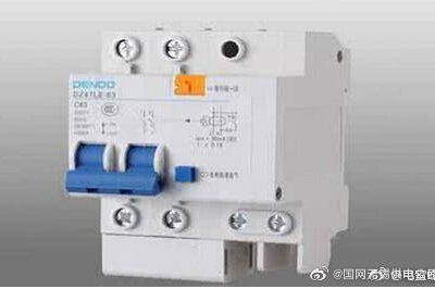 “家里電費突然增多？到底啥原因啊？在線求解”