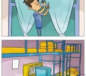 住校的同學(xué)們注意宿舍用電安全！