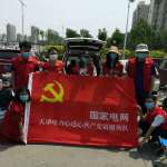 國網天津電纜公司：深入社區開展“黨建+安全”主題宣傳活動