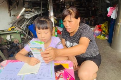 幫大家下載網上國網APP講解安全用電知識