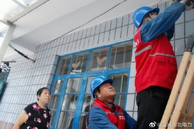 情系老黨員，關懷暖人心