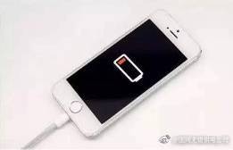 手機“吃電過狠”，該清理下啦！