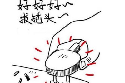 睡前，離家前，你記得給電器斷電了嗎？